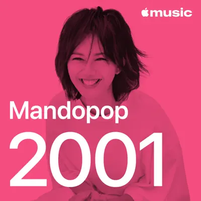 Dengarkan Mandopop Hits 2001 yang menampilkan Naiwen Yang.