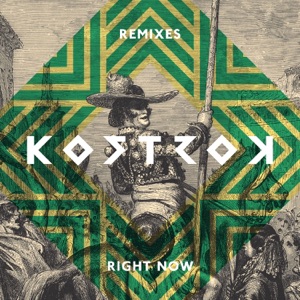 Right Now (Remixes) - EP