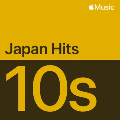 Escucha Éxitos japoneses 2010: imprescindibles con moumoon