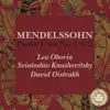 David Oistrakh, Lev Orobin & Sviatoslav Knushevitsky - Piano Trio No. 2 In C Minor, Op. 66: I. Allegro Energico e Fuoco