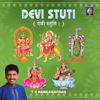 Devi Stuti - T. S. Ranganathan