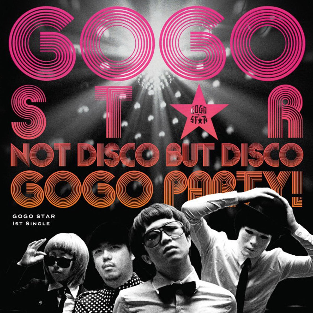 GoGo Party! - EP - Album by GOGOSTAR - Apple Music
