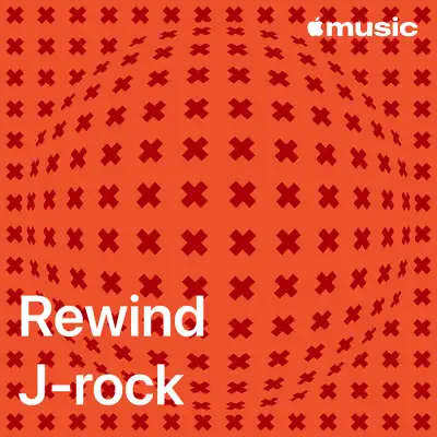 Escucha Rewind: J-rock con SUPER BEAVER