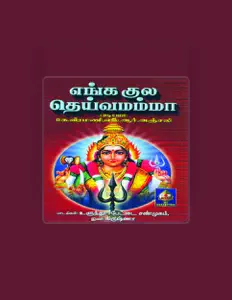 聆聽 L. R. Anjali、觀看音樂影片、閱讀小傳、查看巡演日期等！