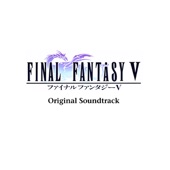 FINAL FANTASY V (Original Soundtrack) artwork