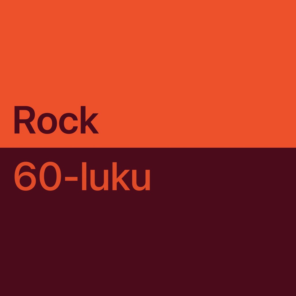 ’60s Rock Essentials
