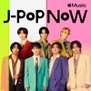 J-Pop Now