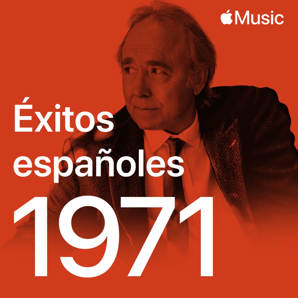 Éxitos españoles de 1971