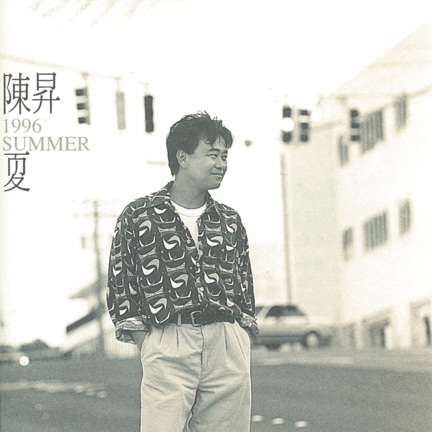 未開封　台湾盤　陳昇　陈升 魔鬼A春天 2CD+1VCD 陳昇(Bobby Chen) - 魔鬼的情詩專輯- KKBOX