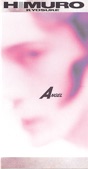 Himuro Kyosuke - ANGEL