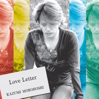 Love Letter - Single