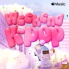 주말의 K-Pop