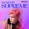 Thai Pop Supreme