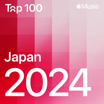 Posłuchaj Top Songs of 2024: Japan z udziałem OFFICIAL HIGE DANDISM