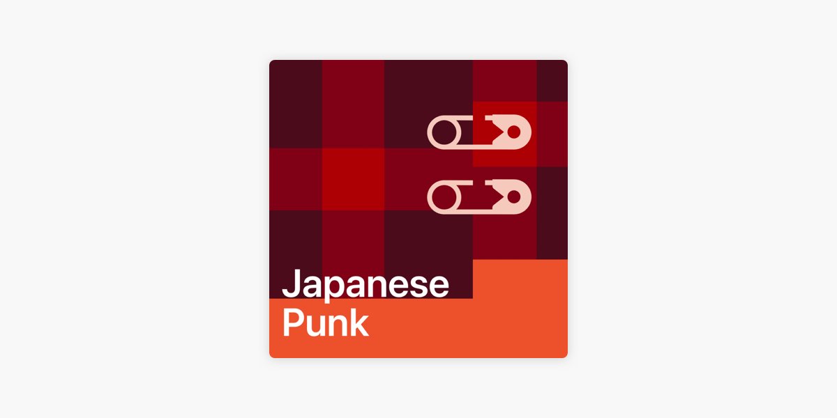 Japanese Punk Essentials - Playlist - Apple Music