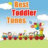 The Toddler Series - a Collection of the Best Toddler Hits: Best Toddler Tunes