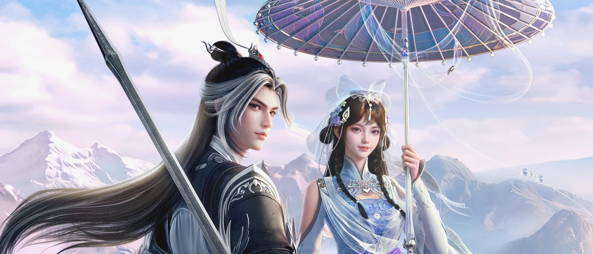 剑侠世界4：无限 product page header