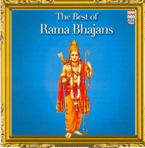 Shri Rama Chandra