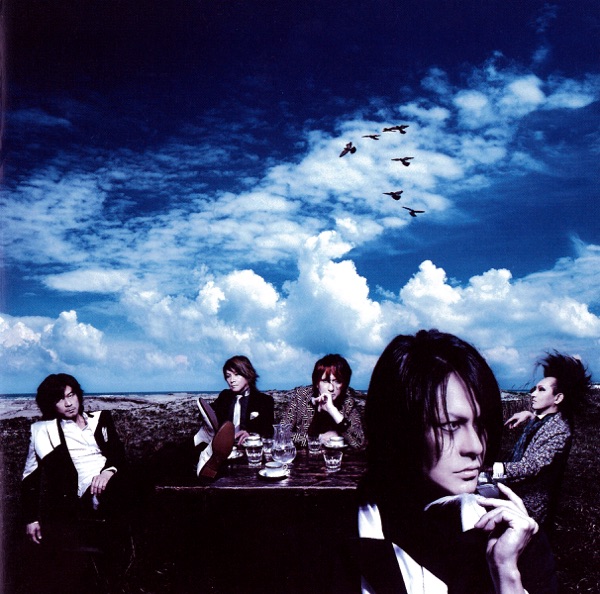 MISS TAKE~僕はミス・テイク~ 通常盤 - Single