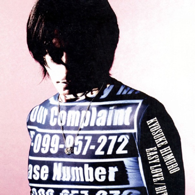 EASY LOVE / BITCH AS WITCH - Single - 氷室京介のアルバム - Apple Music