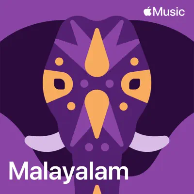 Poslechněte si „ Malayalam Essentials“ s interpretem Thaikkudam Bridge.