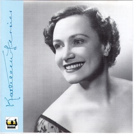 Arianna: Lasciatemi Morire Kathleen Ferrier & Giorgio Favaretto