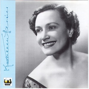 Hommage à Kathleen Ferrier