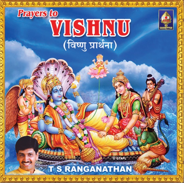 Prayers To Vishnu - T S Ranganathan