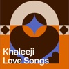 Khaleeji Love Songs Essentials