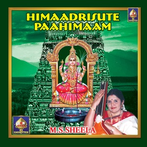 Himaadrisute Paahimaam