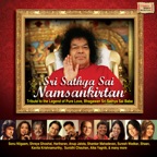 Bhakta Vatsala Tero Naam Sai