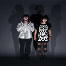 Ascolta Bombay Show Pig, guarda video musicali, leggi la biografia, vedi le date del tour & altro!