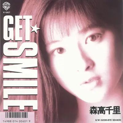 Get Smile - Single - Moritaka Chisato