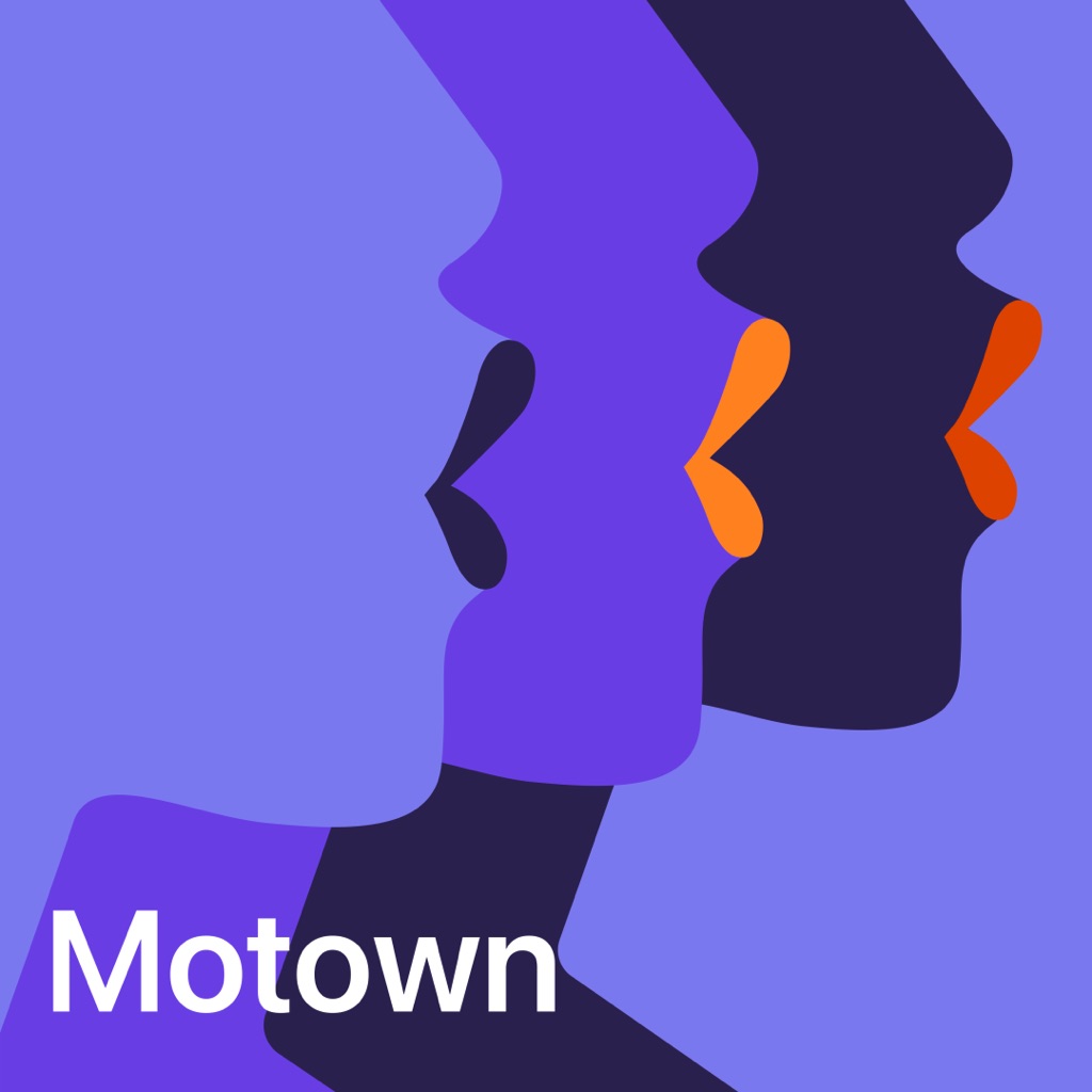Motown Essentials