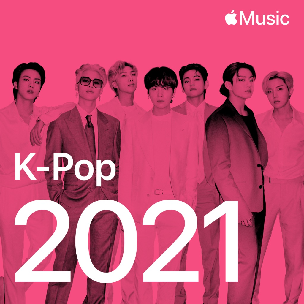 K-Pop 热歌 2021