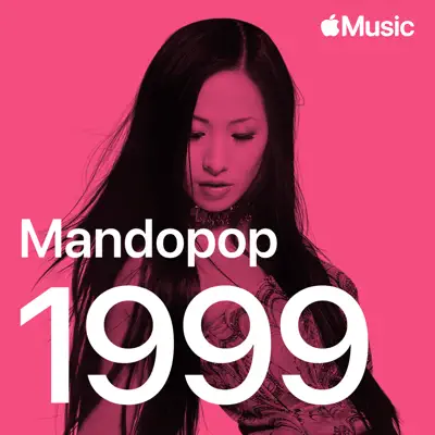 Posłuchaj Mandopop Hits 1999 z udziałem JOLIN