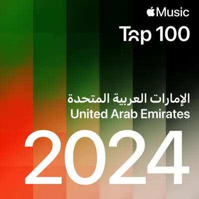Ouça Top músicas de 2024: Emirados Árabes Unidos com Sherine.