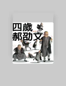 Ouve Steven Hao, vê vídeos de música, lê a biografia, vê as datas da digressão e muito mais!