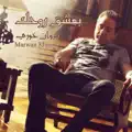 Baasha Rouhik