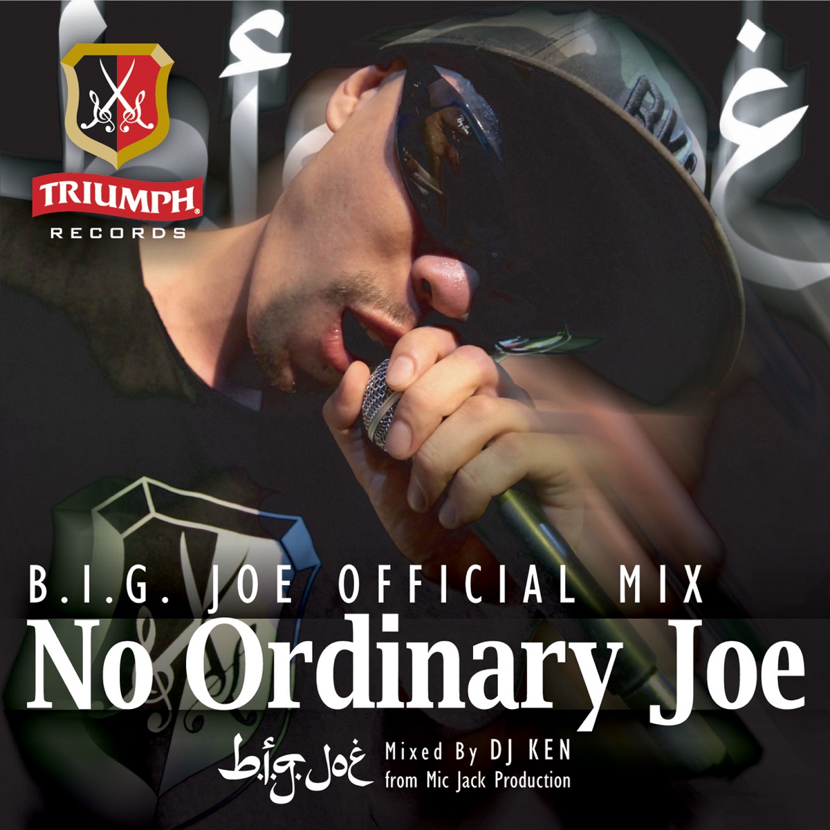 No ordinary Joe