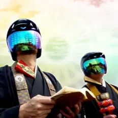 Ascolta Tariki Echo, guarda video musicali, leggi la biografia, vedi le date del tour & altro!