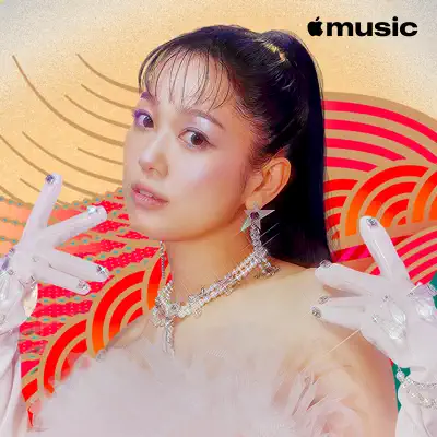 Listen to Kana Nishino: New Year Starters 2026 featuring Amaarae