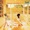 @ Think About You - Maria Muldaur +