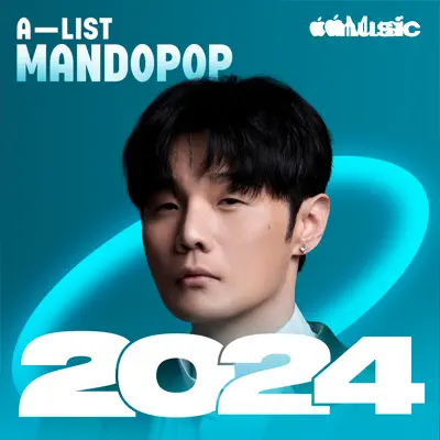 Hör dir A-List Mandopop: Best of 2024 mit Yoga Lin an