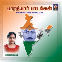 Bhaarathiyaar - Saindhavi
