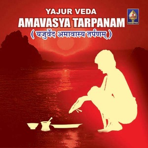 Aapastamba Sootra Yajurveda Amaavaasya Tarpanam - Smaartaa