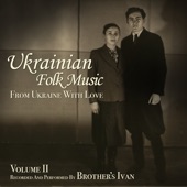 Ukrainian Folk Music, Vol. 2, from Ukraine With Love artwork