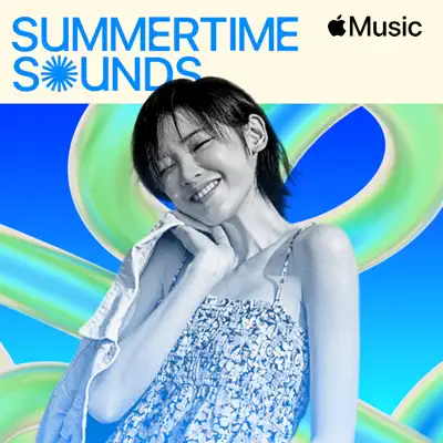 Lil' AshesをフィーチャーしたPanther Chan’s Summer Breezeを聴こう。