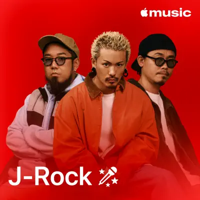 Posłuchaj Sing: J-Rock z udziałem B'z