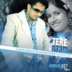 Tere Naam